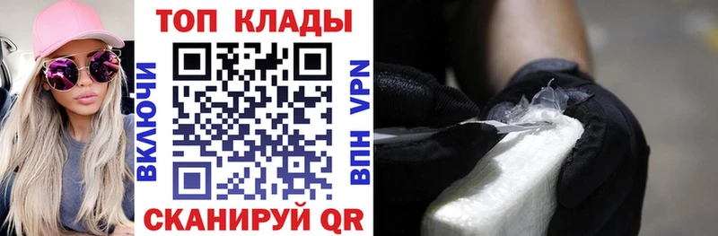 Альфа ПВП Котельниково