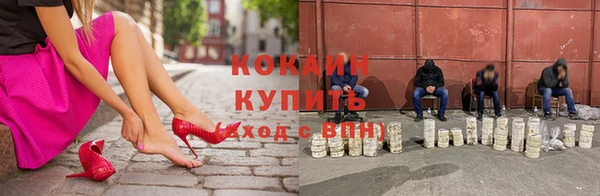 ешки Краснотурьинск