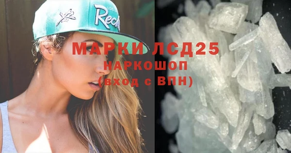 ешки Краснотурьинск