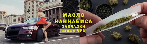 ешки Краснотурьинск