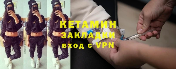 ешки Краснотурьинск