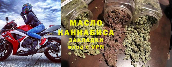 ешки Краснотурьинск