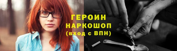 метадон Кукмор