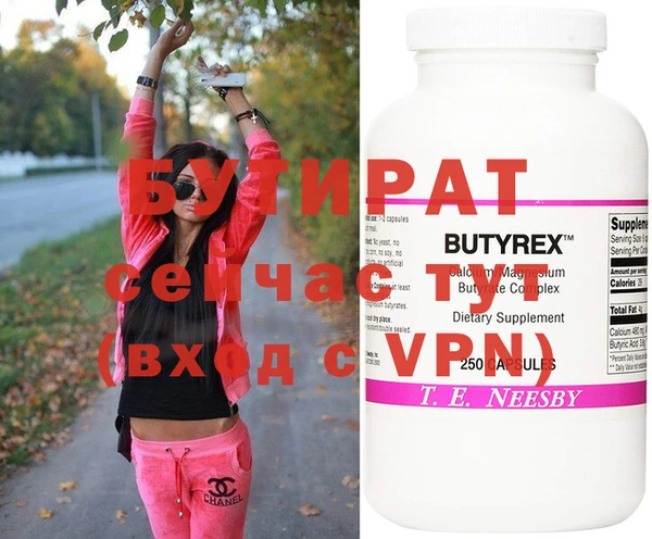 метадон Кукмор