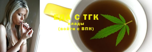 метадон Кукмор