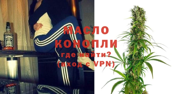 мефедрон Кулебаки
