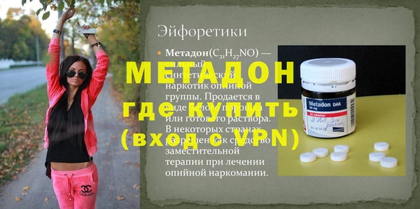 ешки Краснотурьинск