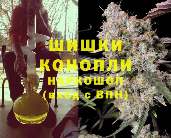 мефедрон Кулебаки