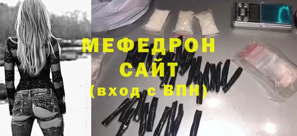 ешки Краснотурьинск